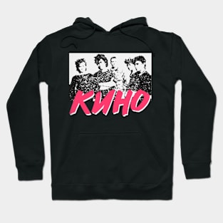 KINOКино́ Soviet 80s Band Hoodie